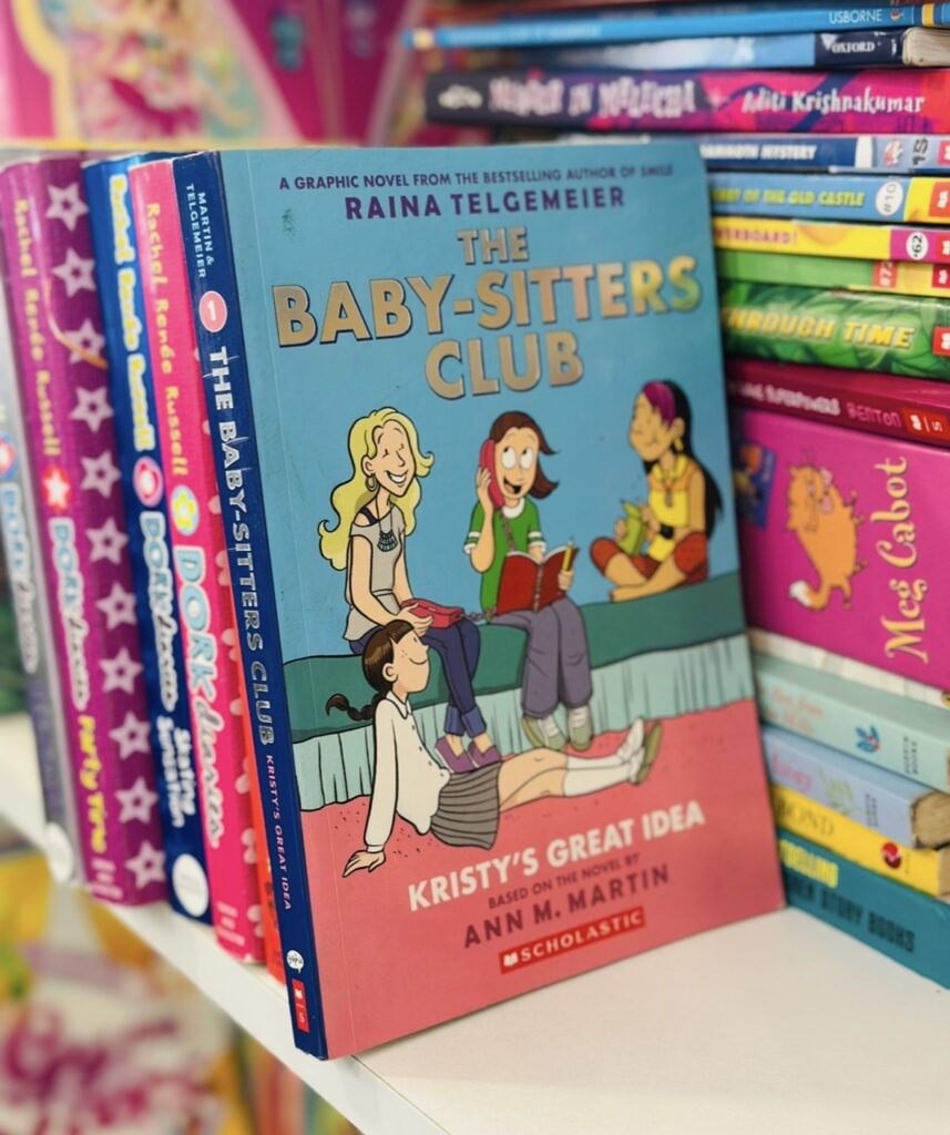The Babysitters Club