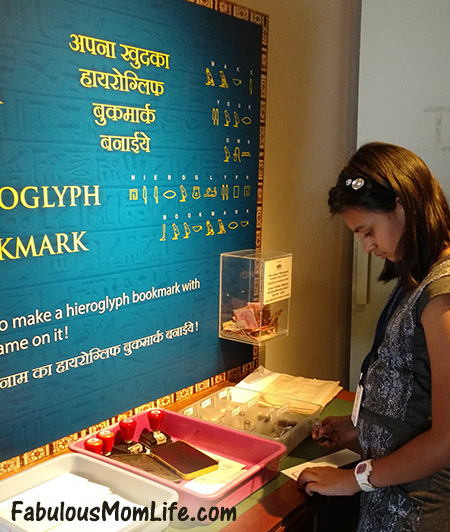 mumbai museum hieroglyph bookmark activity