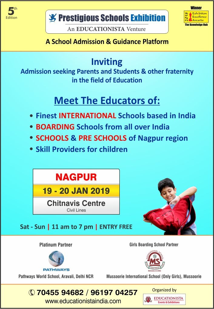 Educationista January 2019 - Education Fair in Nagpur