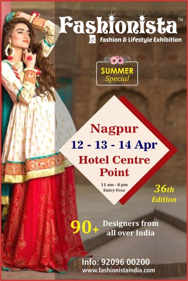 Fashionista Exhibition Nagpur April 2019 Dates