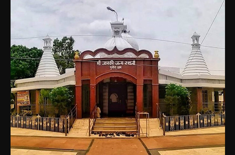 Punaura Dham