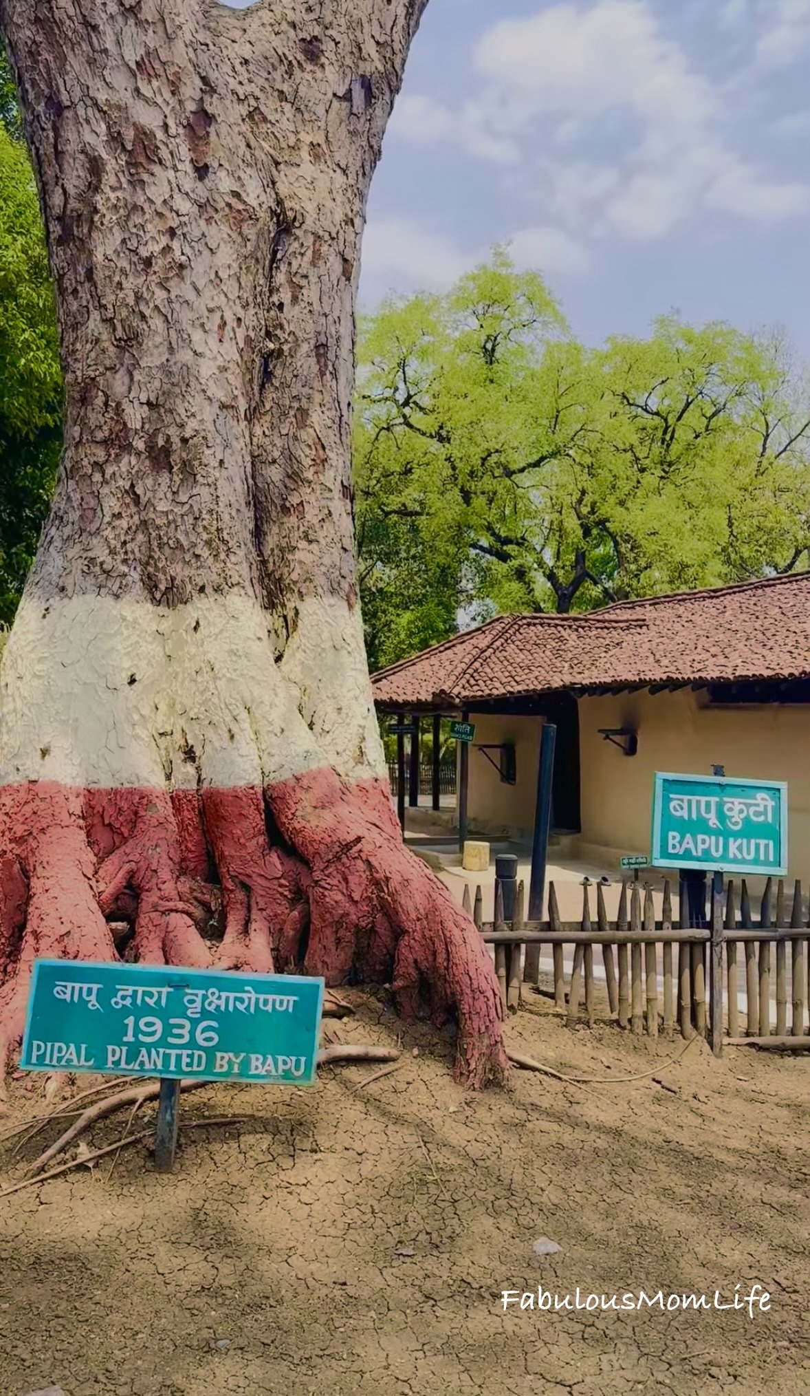 Bapu Kuti in Sevagram Ashram, Wardha