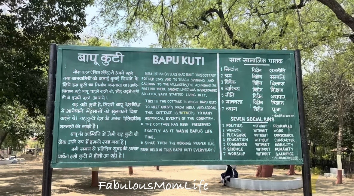 Bapu Kuti in Sevagram Ashram, Wardha